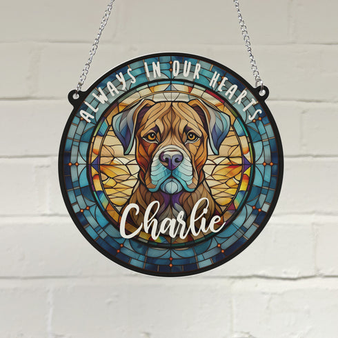 Boxer Brindle Memorial Stained Glass Effect Suncatcher